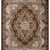 Isfahan Floral Medallion Brown, Afghan Area Rug, Silk Pile